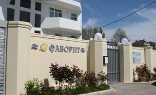 Гостиница Favorite Hotel Анапа Номер "Стандарт"-1